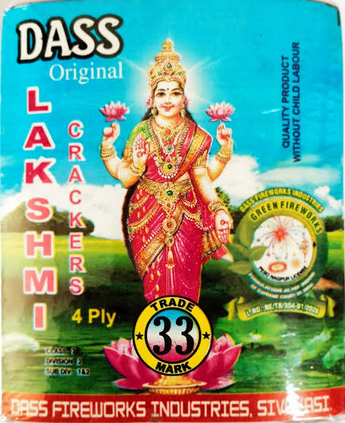 3 1/2 Lakshmi