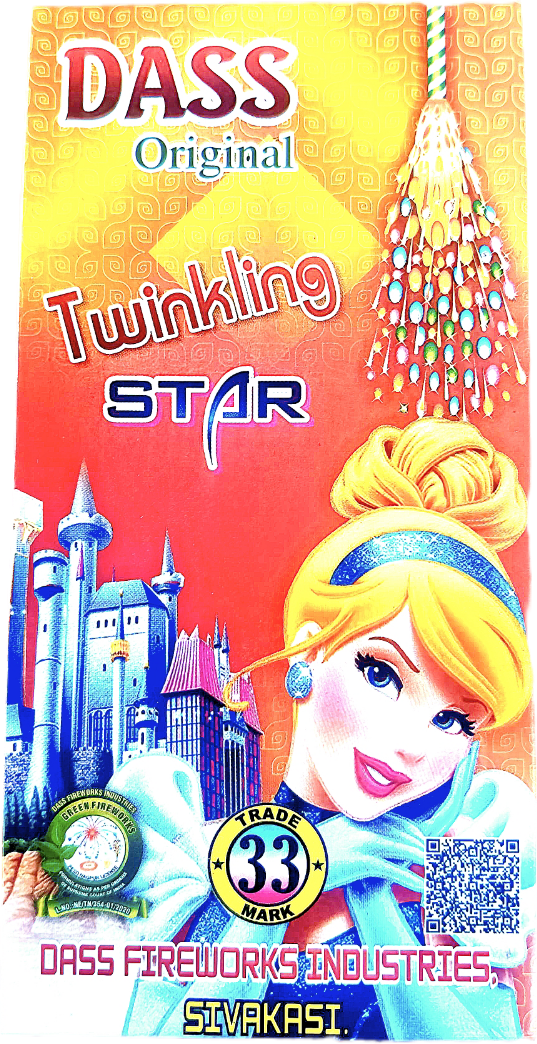 1½" Twinkling Stars