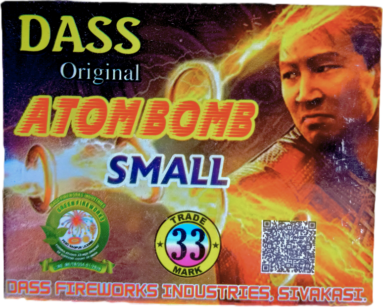 Atom Bomb Small (UV)