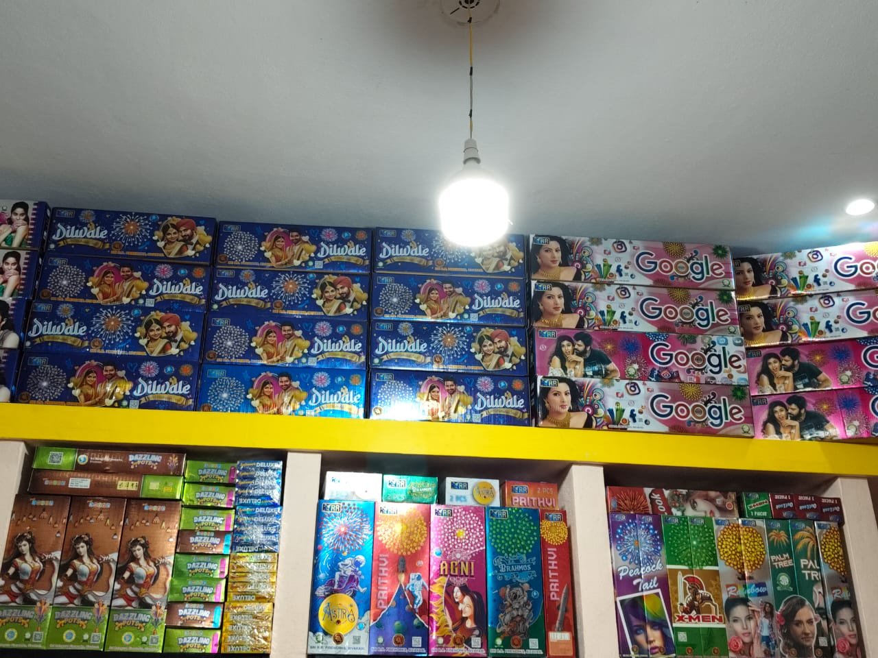 Showroom Counter
